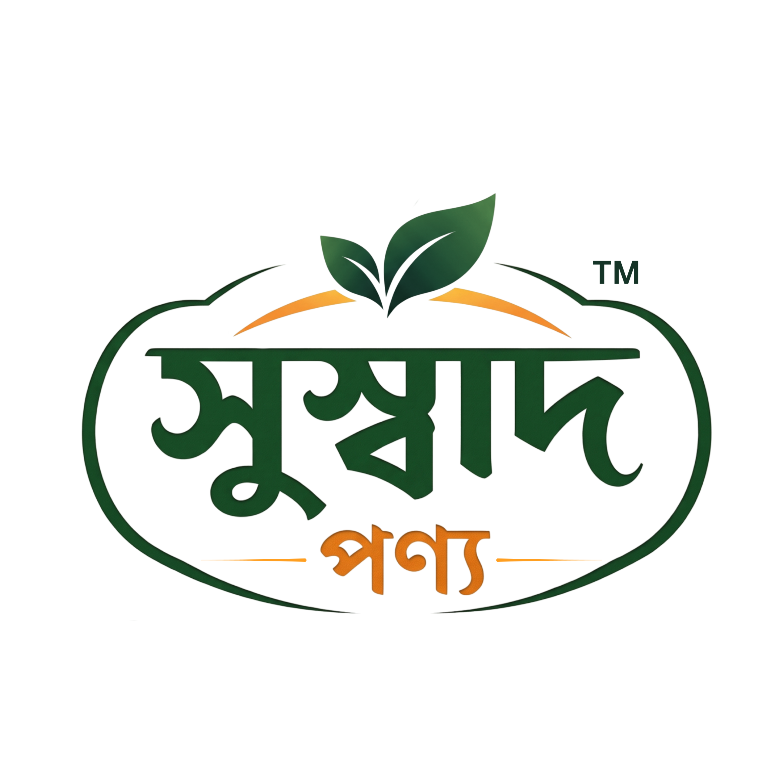 সুস্বাদ পণ্য লোগো